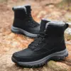 boots winter shoes