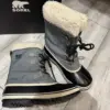 winter shoes